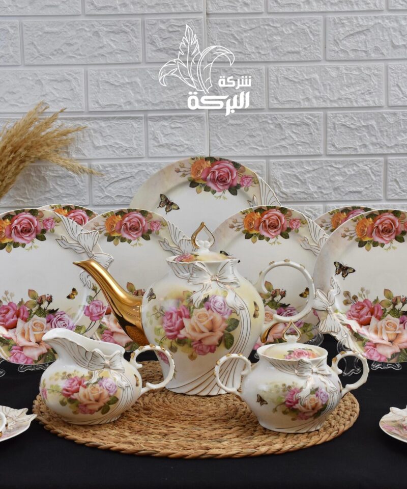 طقم شاى
